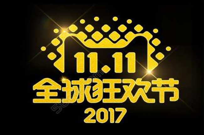 2017天貓雙11，科捷新物流探索將經(jīng)受檢驗