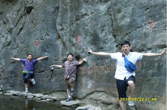 放飛心情，初夏體驗(yàn)——記2010年科捷京區(qū)員工拓展活動(dòng)