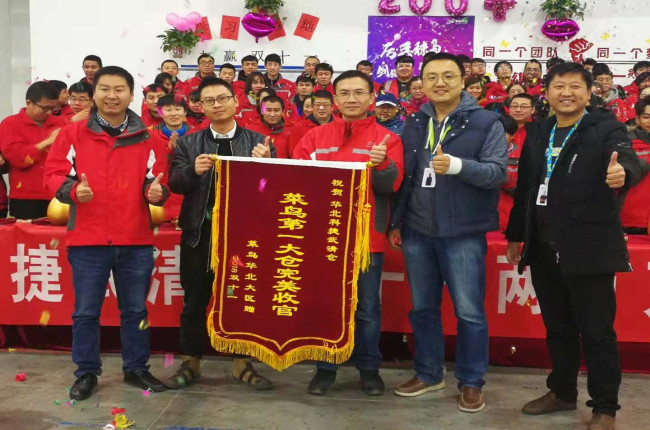 單倉(cāng)7天發(fā)貨300萬(wàn)單，這家公司發(fā)生了什么？--雙11物流人實(shí)錄