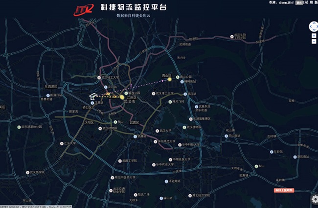 大數(shù)據(jù)科技助力神州控股搶占在線教育增長先機(jī)，成行業(yè)最大贏家