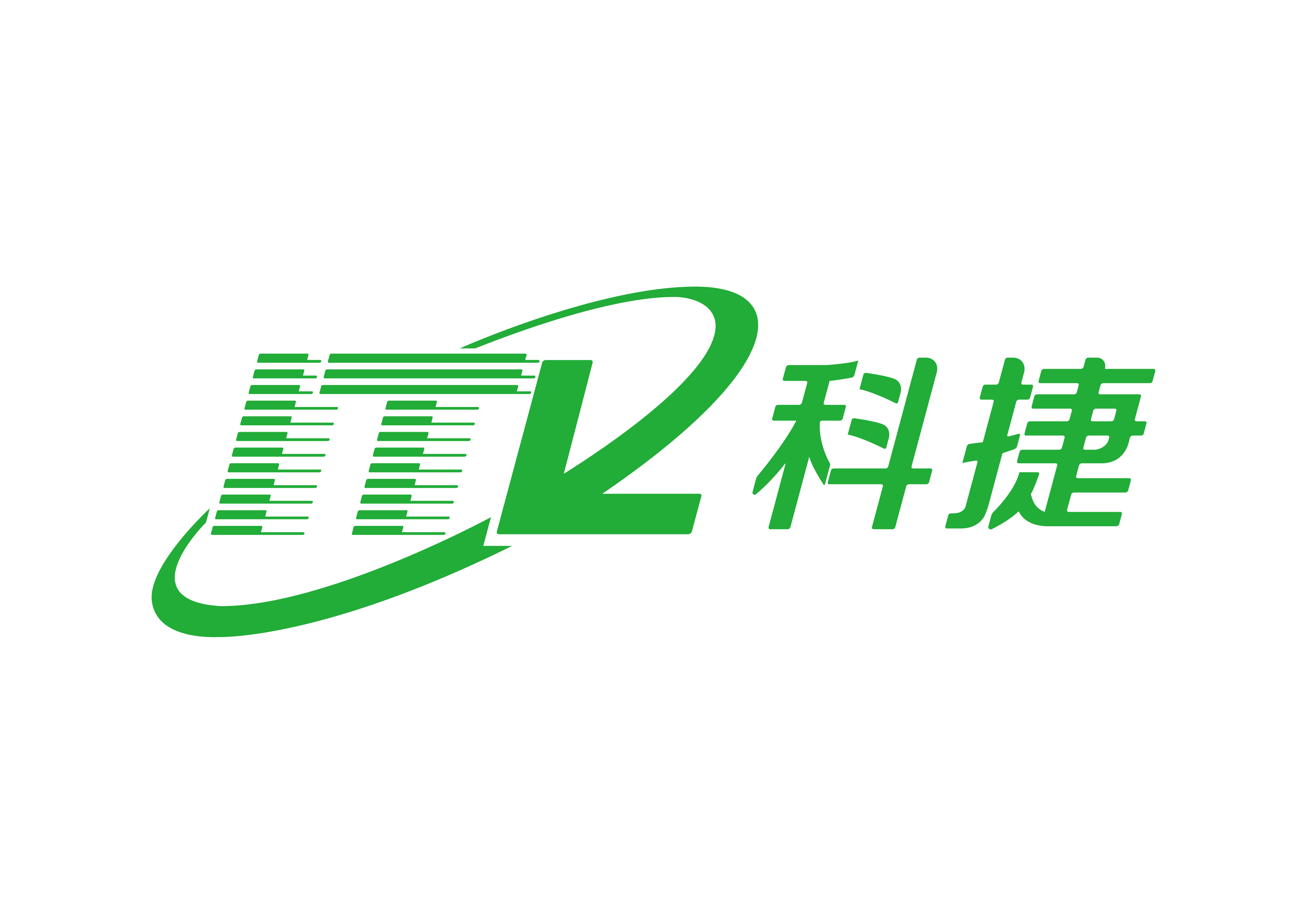 神州控股科捷中標(biāo)比亞迪出海業(yè)務(wù)，加速打造跨境一站式服務(wù)平臺(tái)