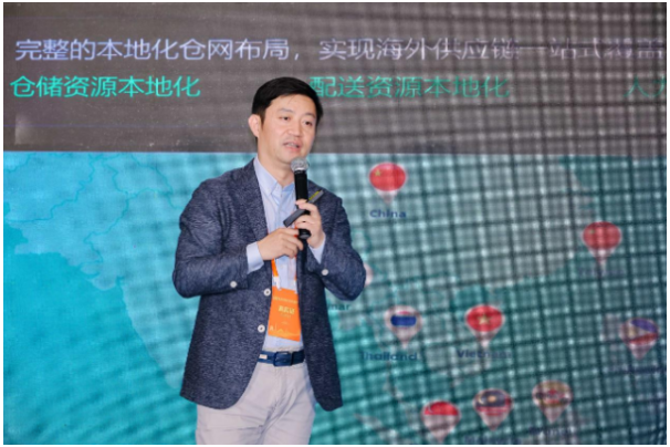 科捷赴約江西跨境電商大會，賦能品牌出海
